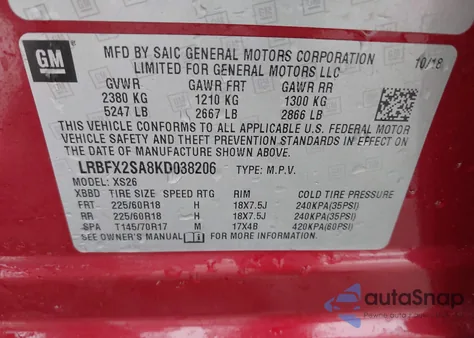 2019 Buick Envision Awd Essence из США, поврежденный, VIN LRBFX2SA8KD038206